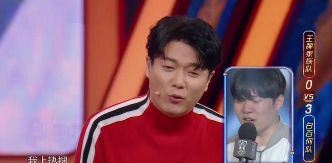 爱游戏账号登录Rookie回归赛场，败北首场状态亮眼，利物浦观众沸腾！(kpl名场面五杀)