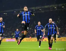 米兰和国米比赛场地