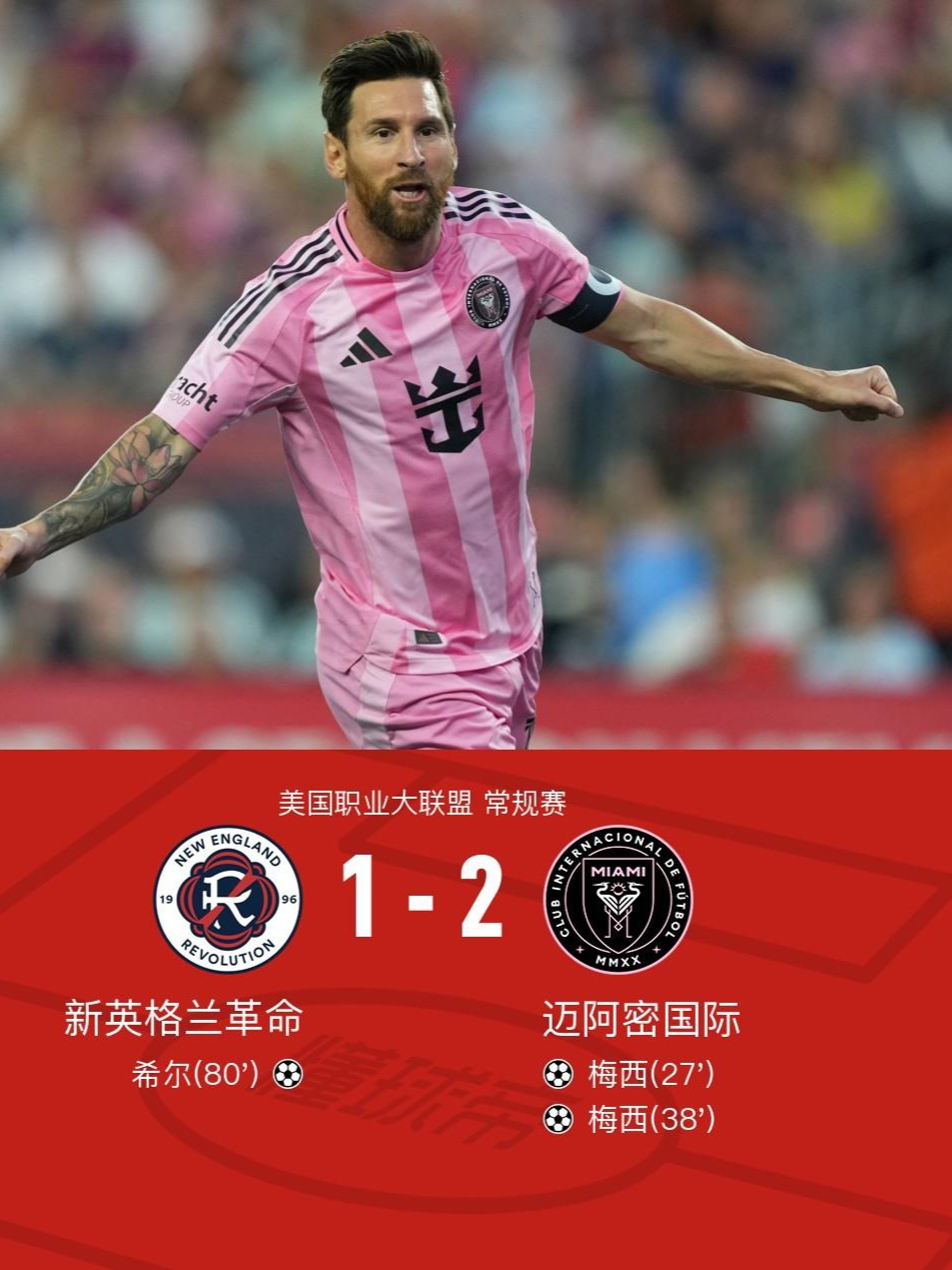 爱游戏体育-尤文图斯后腰名单最强