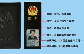 18岁国安小将拉练期间重伤脑死亡