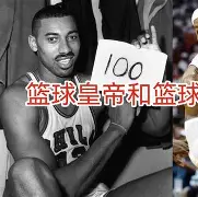 武汉三镇围巾 武汉三镇围巾